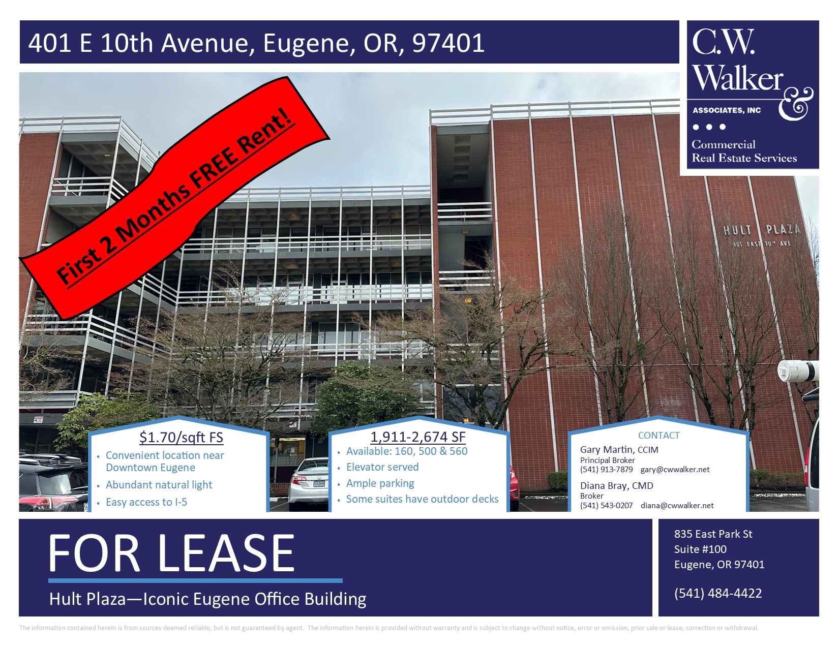 401 E 10th Ave, Eugene, OR for lease Primary Photo- Image 1 of 6