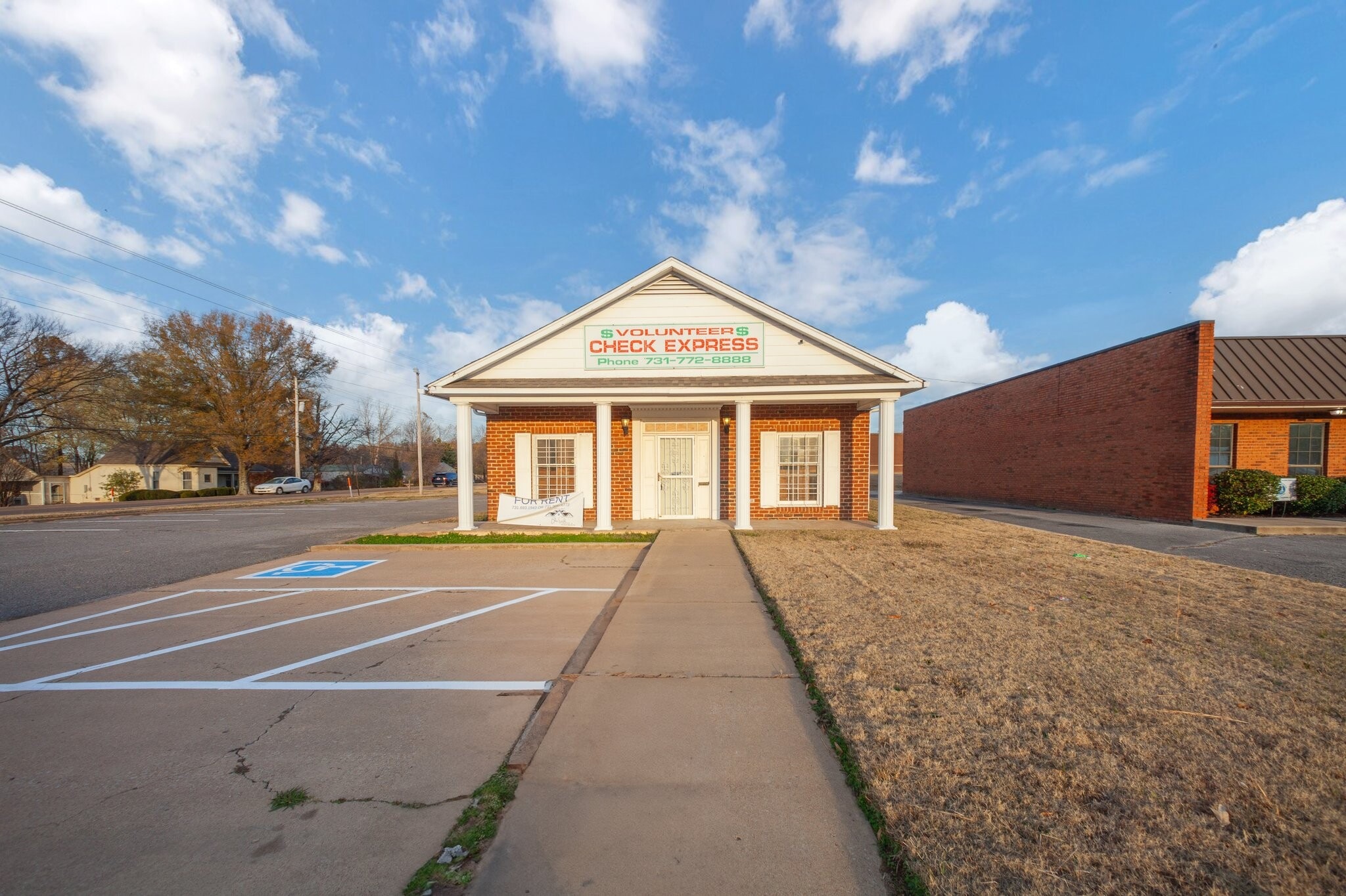 1368 N Washington Ave, Brownsville, TN for lease Building Photo- Image 1 of 17