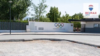 Plus de détails pour Bulevar Dama de Baza, 7, Baza - Terrain à vendre