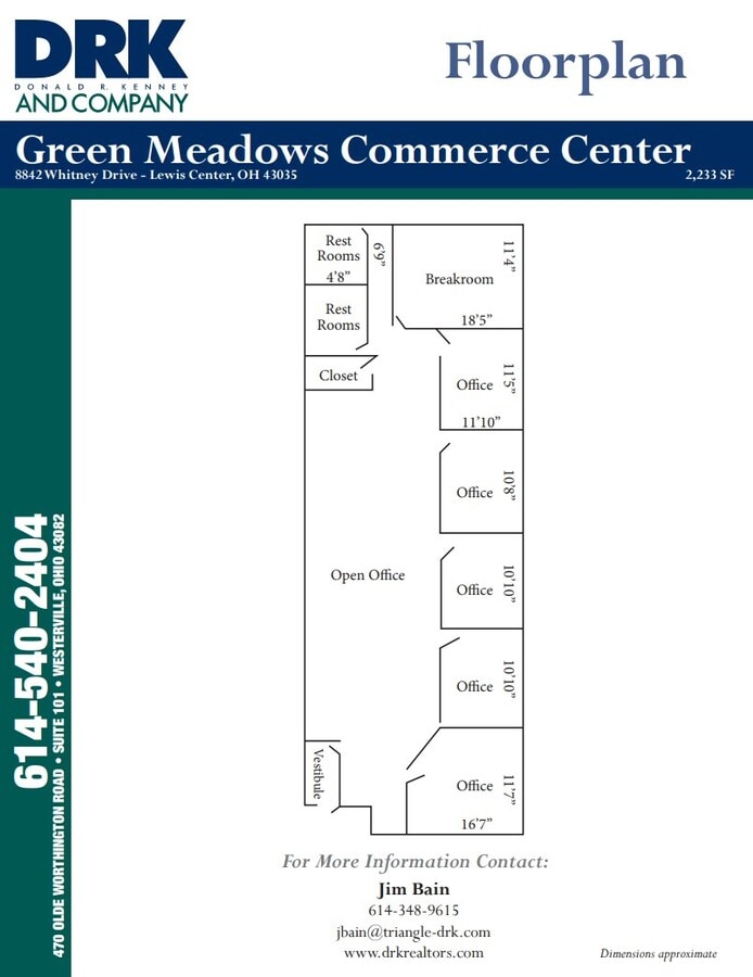 8840-8884 Whitney Dr, Lewis Center, OH 43035 - Unit 8842 -  - Floor Plan - Image 1 of 1