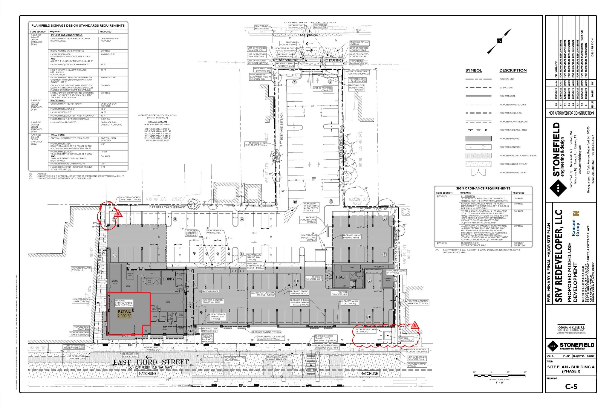 321 E 3rd St, Plainfield, NJ à louer Plan d  tage- Image 1 de 1