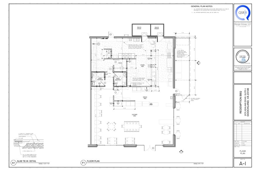 2070 Ashland Rd, Rockville, VA for lease - Building Photo - Image 2 of 11