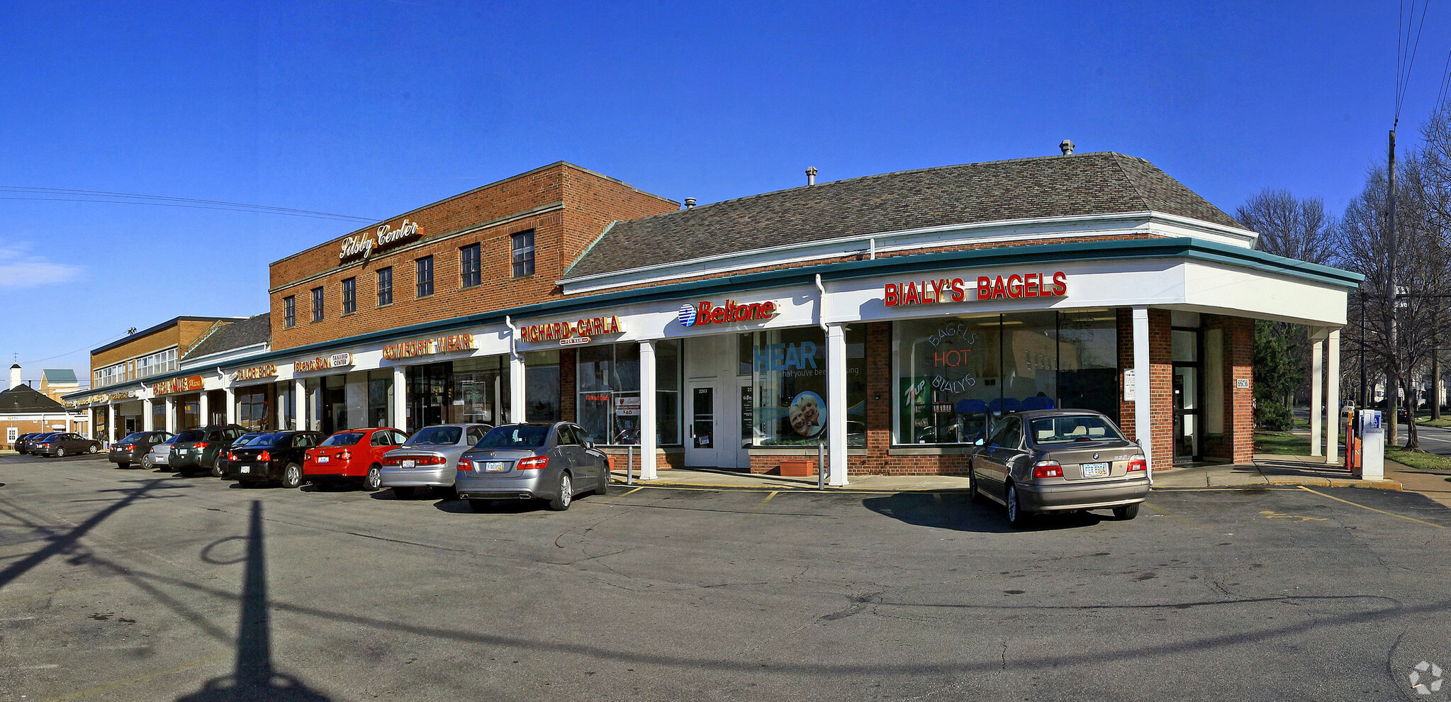 2255-2267 Warrensville Center Rd, University Heights, OH for lease Primary Photo- Image 1 of 4