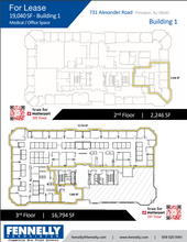 731 Alexander Rd, Princeton, NJ for lease Floor Plan- Image 2 of 3