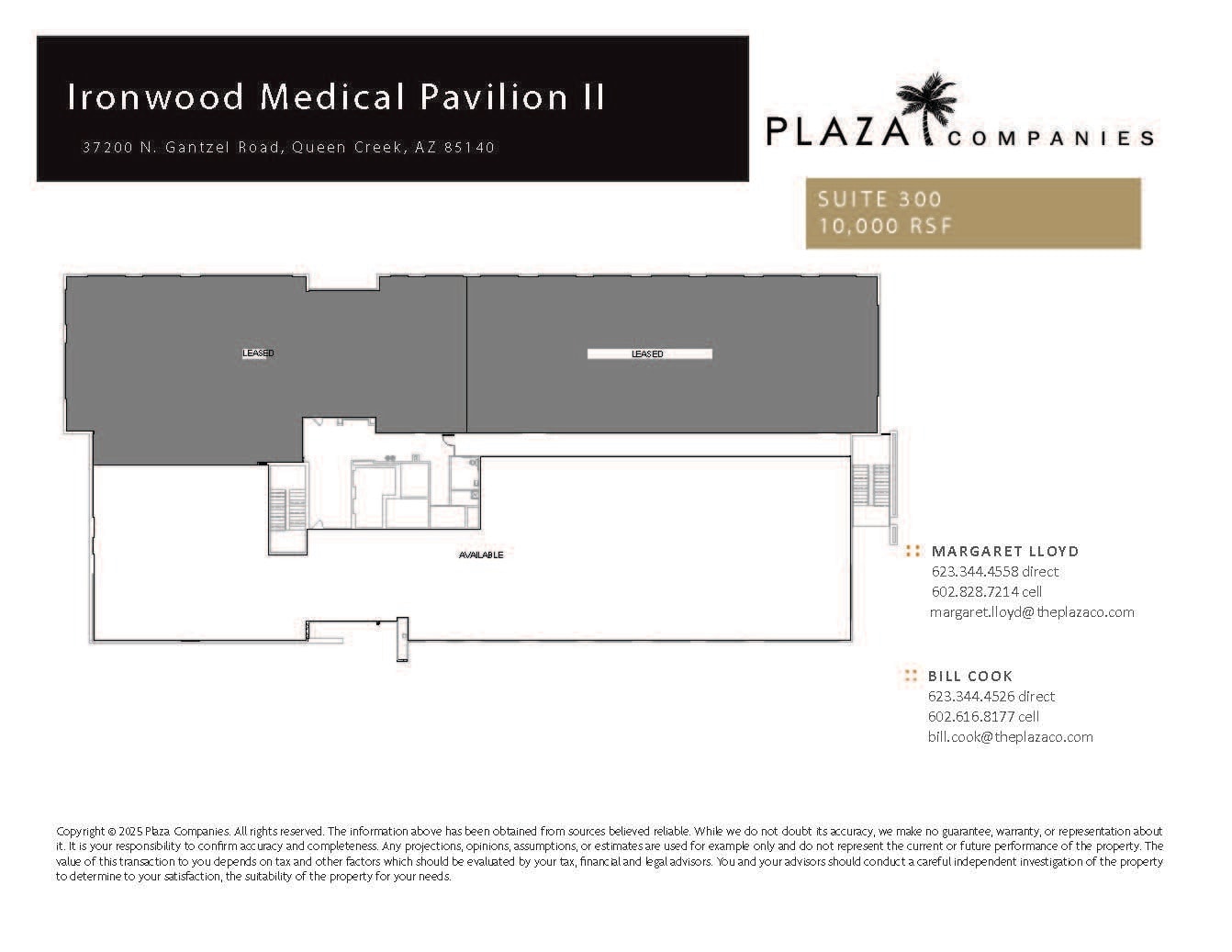 37200 N Gantzel Rd, Queen Creek, AZ for lease Floor Plan- Image 1 of 1