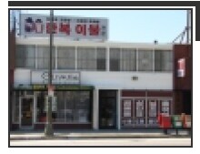 3150-3160 W Olympic Blvd, Los Angeles, CA à louer - Photo principale - Image 1 de 12