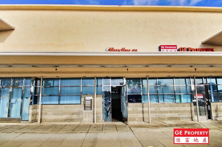 403-407 W Valley Blvd, Alhambra, CA à louer - Photo du bâtiment - Image 2 de 16