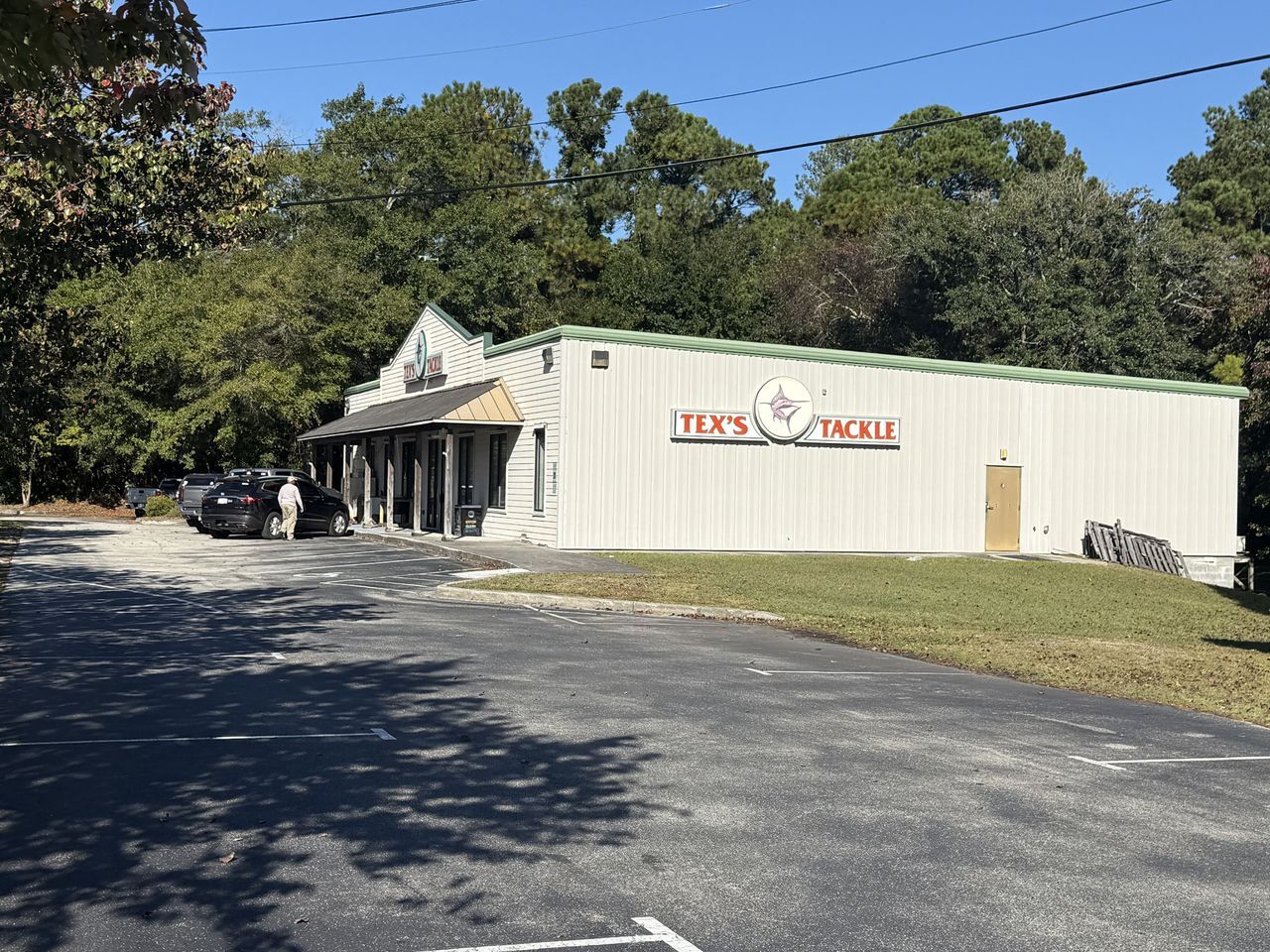 215 Old Eastwood Rd, Wilmington, NC for lease Primary Photo- Image 1 of 17