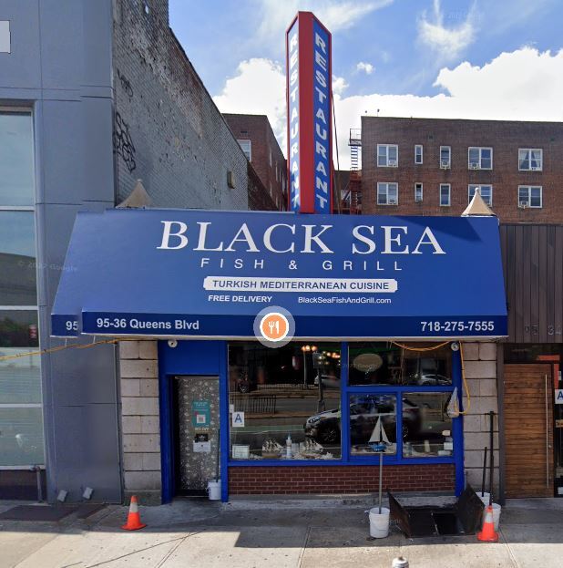 95-36 Queens Blvd, Flushing, NY for sale Building Photo- Image 1 of 3