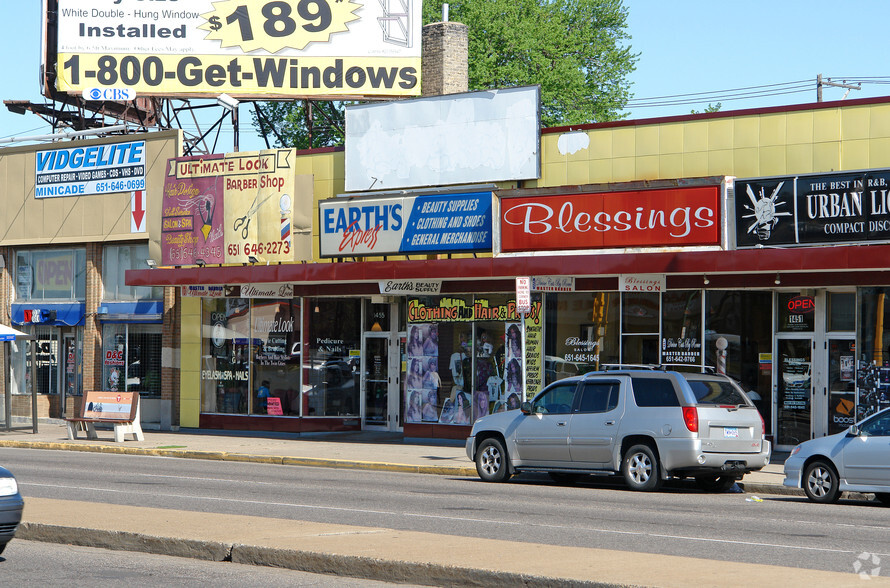 1451-1455 W University Ave, Saint Paul, MN for lease - Building Photo - Image 2 of 3