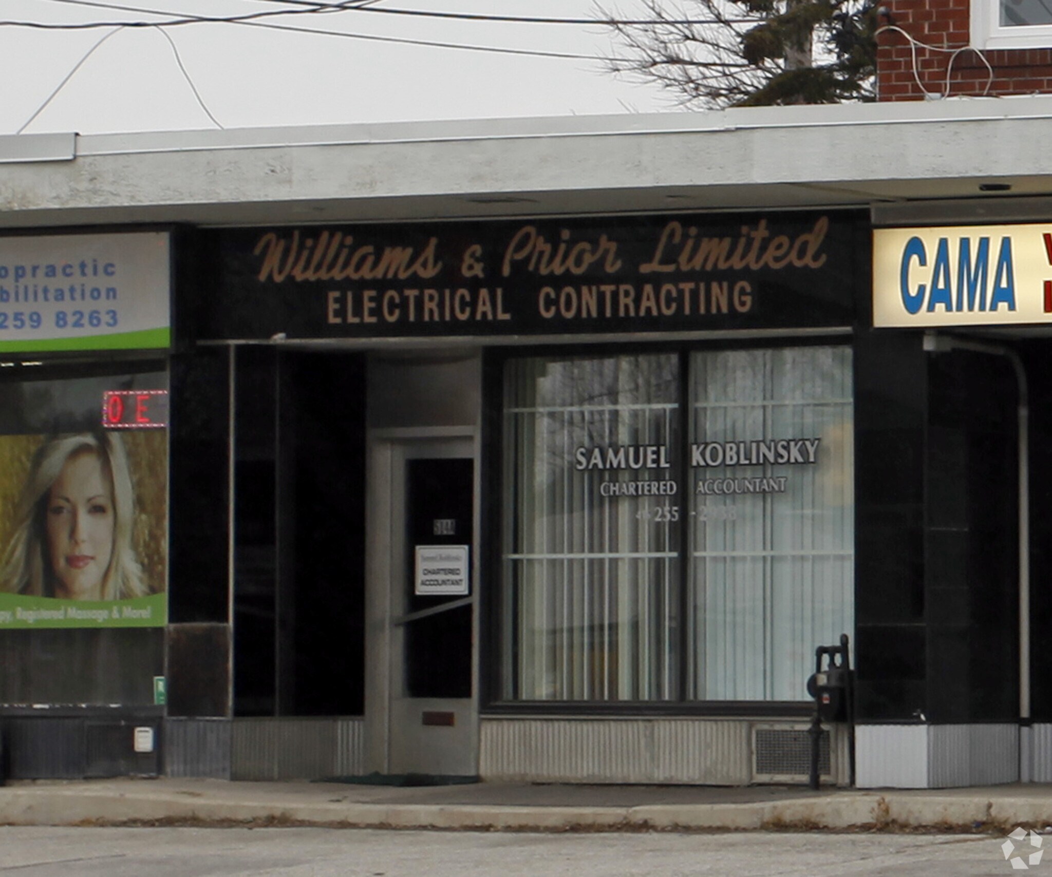 514 Evans Ave, Toronto, ON for sale Primary Photo- Image 1 of 3