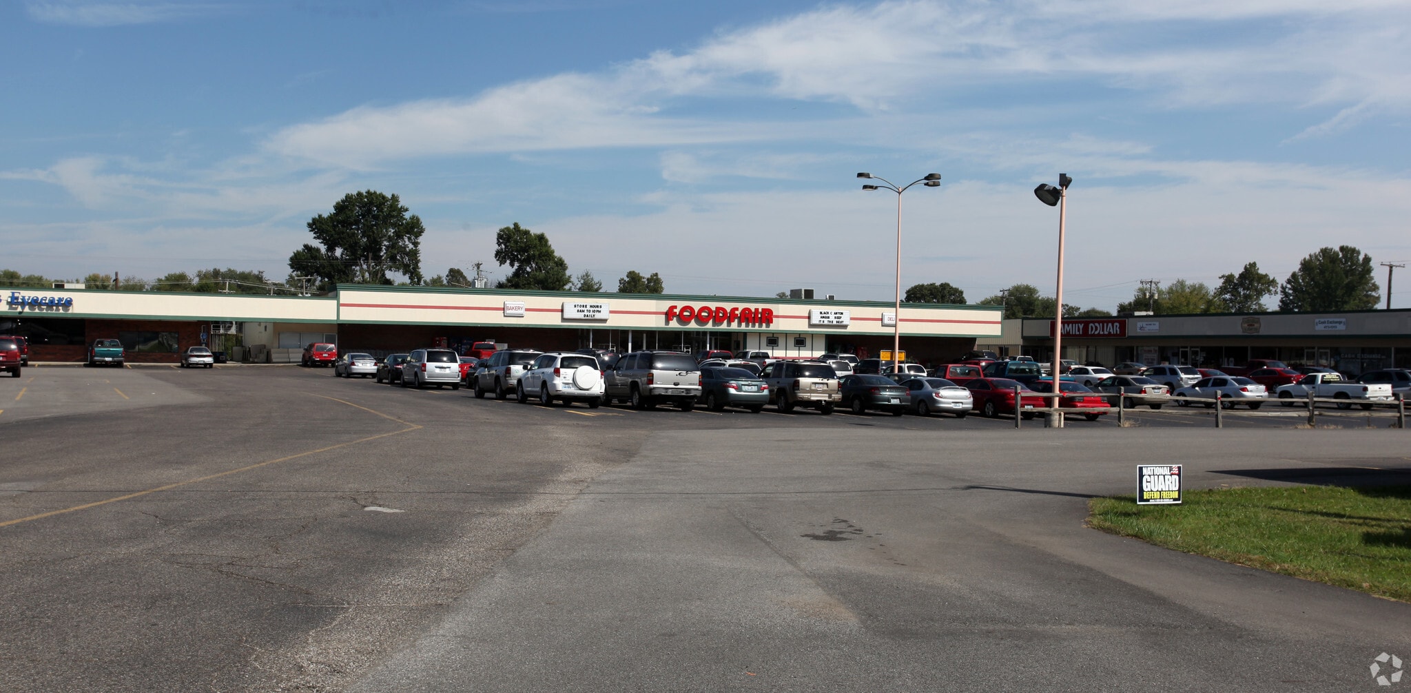 Ashland Road Shopping Center portfolio of 5 properties for sale on LoopNet.ca Primary Photo- Image 1 of 6