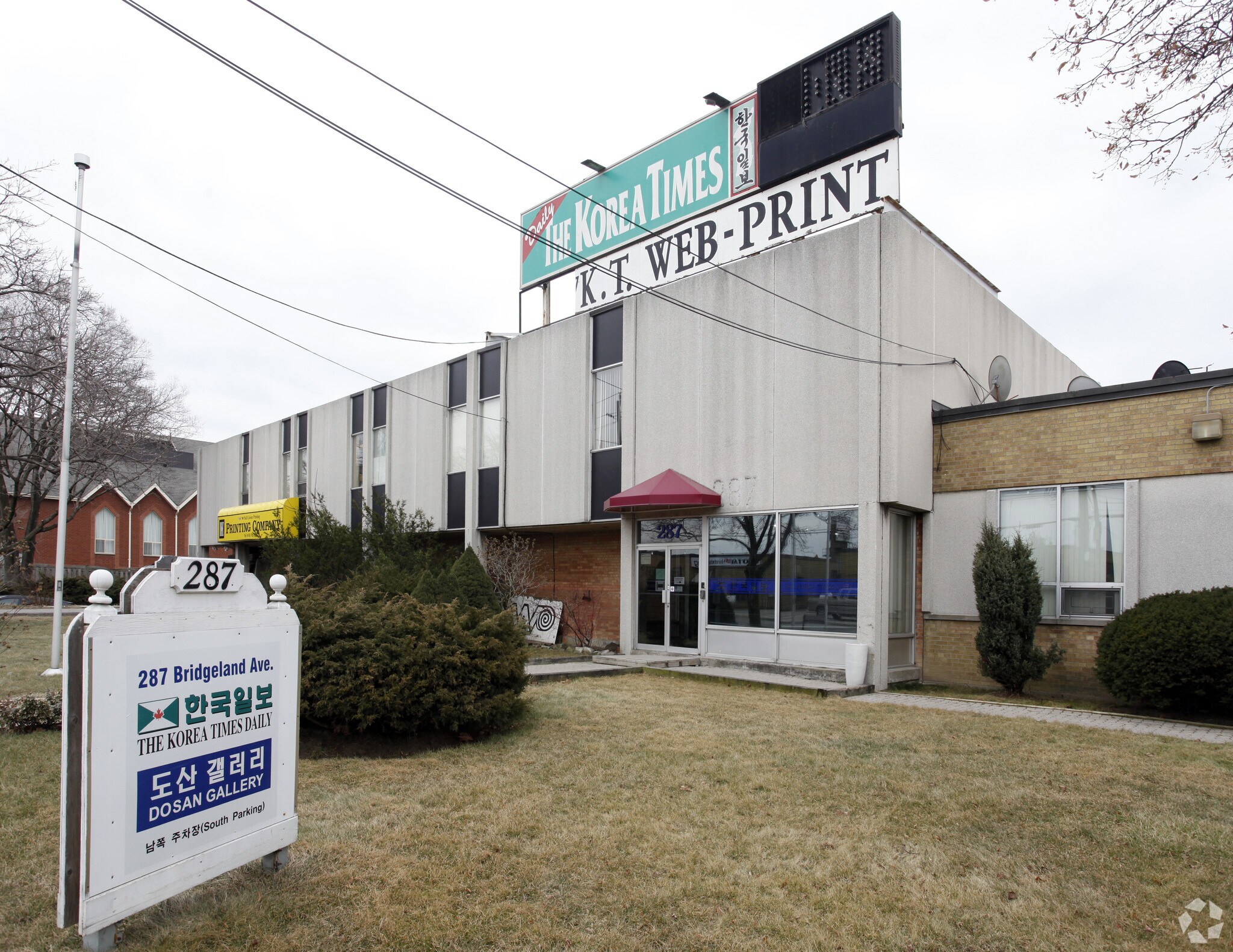 287 Bridgeland Ave, Toronto, ON for sale Primary Photo- Image 1 of 1