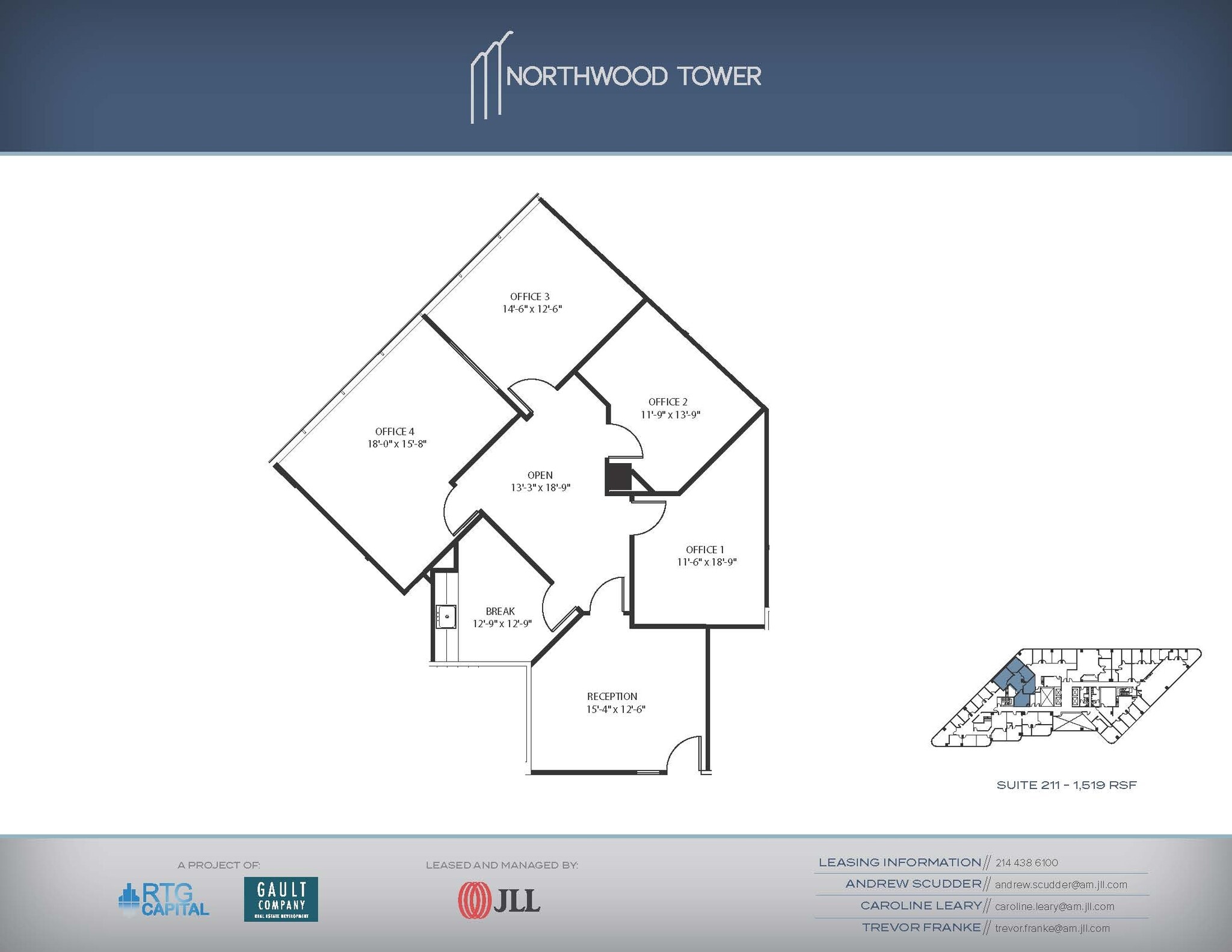 5757 Alpha Rd, Dallas, TX à louer Plan d’étage- Image 1 de 1