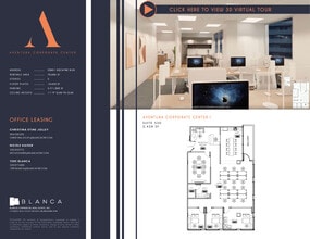 20801-20807 Biscayne Blvd, Aventura, FL à louer Plan d’étage- Image 1 de 1