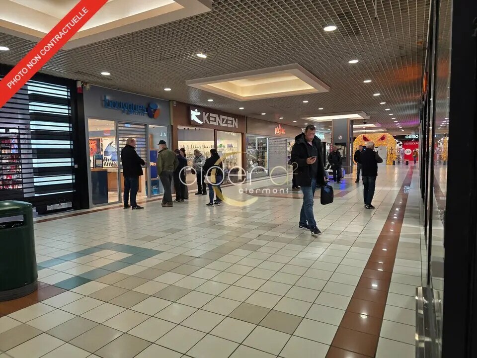 Retail in Aubière for lease Building Photo- Image 1 of 2