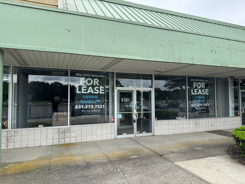 5640 Sunrise Hwy, Sayville, NY for lease - Building Photo - Image 2 of 11