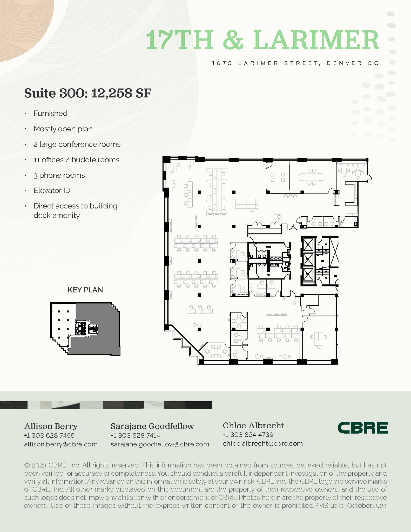 1675 Larimer St, Denver, CO for lease Floor Plan- Image 1 of 1