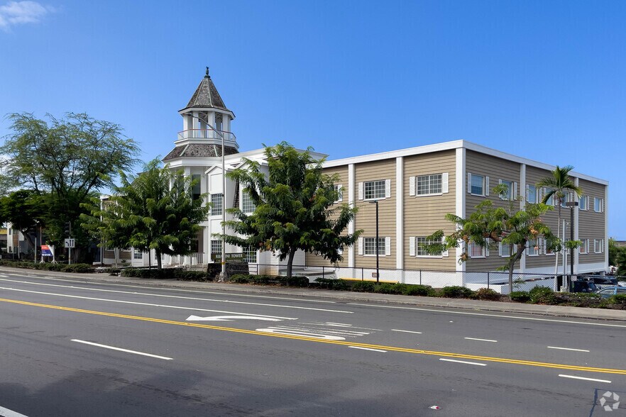 75-5722 Kuakini Hwy, Kailua Kona, HI à louer - Photo du bâtiment - Image 3 de 5