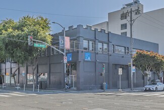 Plus de détails pour 1583 Folsom St, San Francisco, CA - Flex à vendre