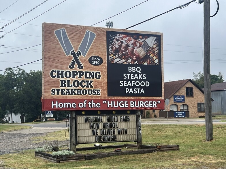 1150 US-71 HWY, Mena, AR for sale - Building Photo - Image 2 of 28