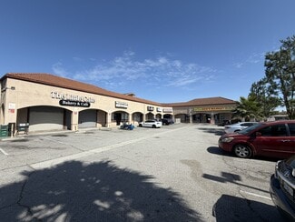 More details for 7086-7098 E Gage Ave, Commerce, CA - Retail for Lease