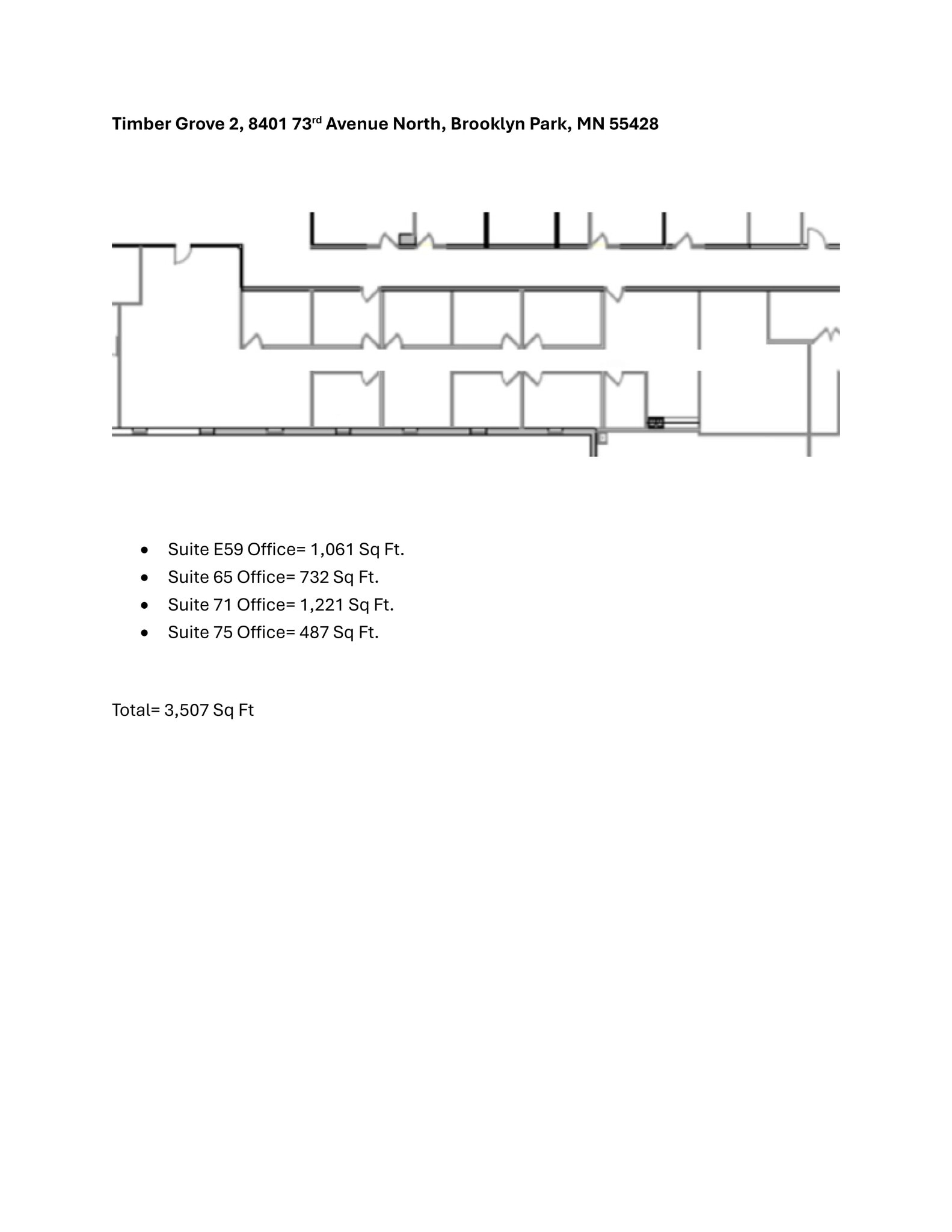 7308 Aspen Ln N, Brooklyn Park, MN for lease Site Plan- Image 1 of 9
