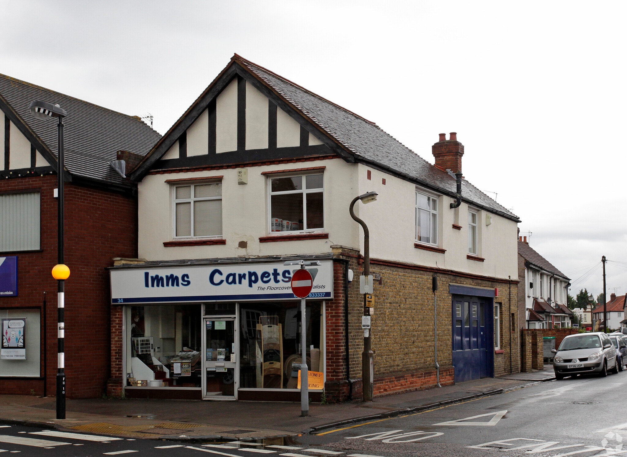 34 Chislehurst Rd, Orpington for lease Building Photo- Image 1 of 1