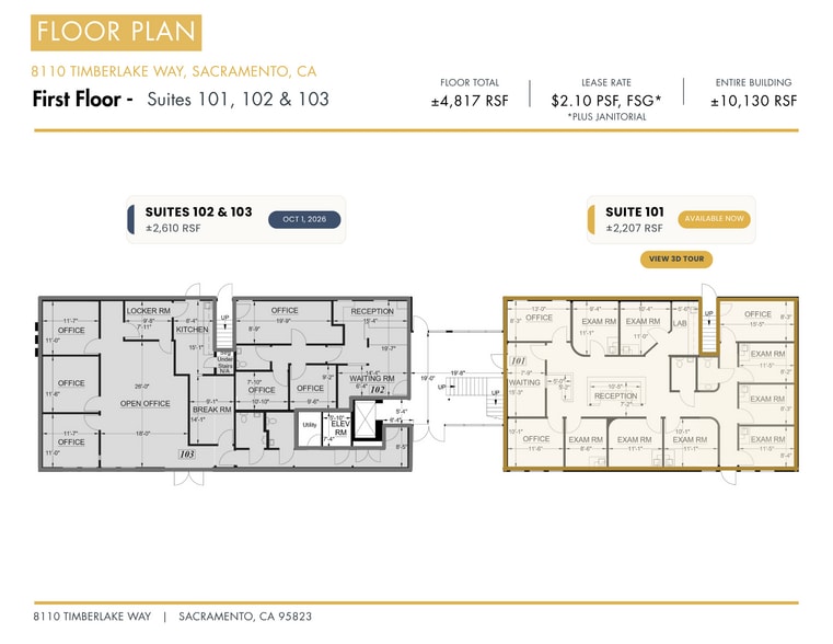 8110 Timberlake Way, Sacramento, CA for lease - Building Photo - Image 3 of 16