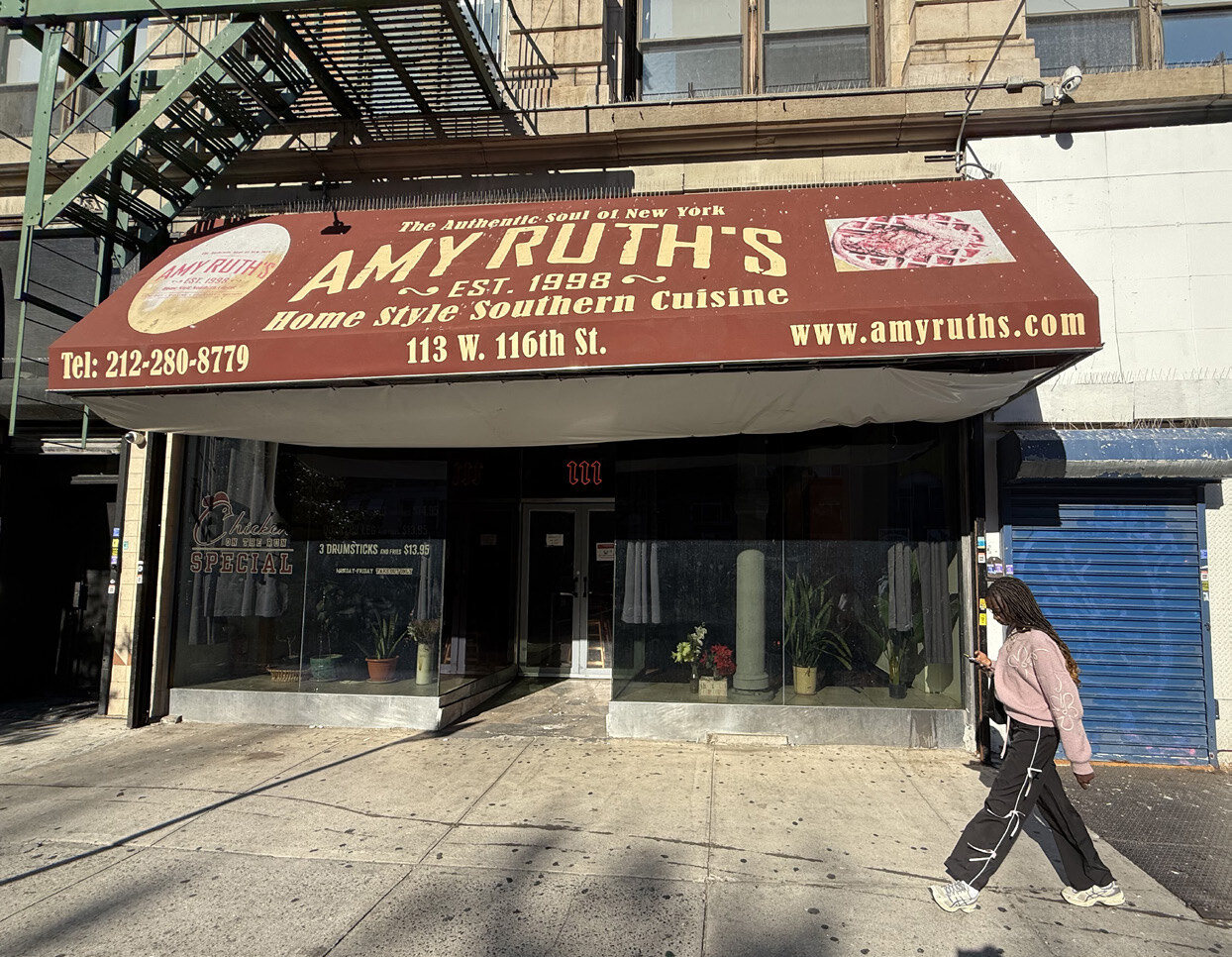 121 Lenox Ave, New York, NY for lease Building Photo- Image 1 of 8
