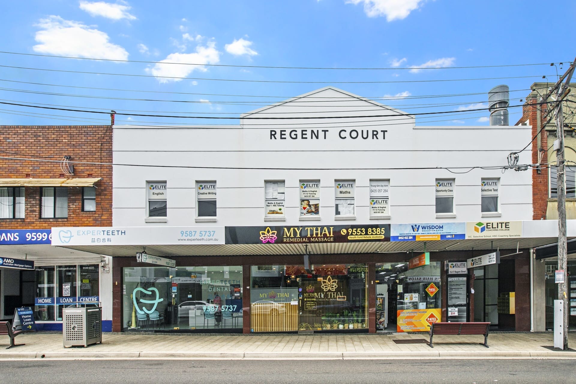 15-17 Regent St, Kogarah for lease Primary Photo- Image 1 of 2