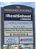 George Katsarakes