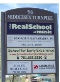 George Katsarakes