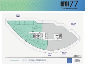 1177 West Loop S, Houston, TX à louer Plan d’étage- Image 1 de 1
