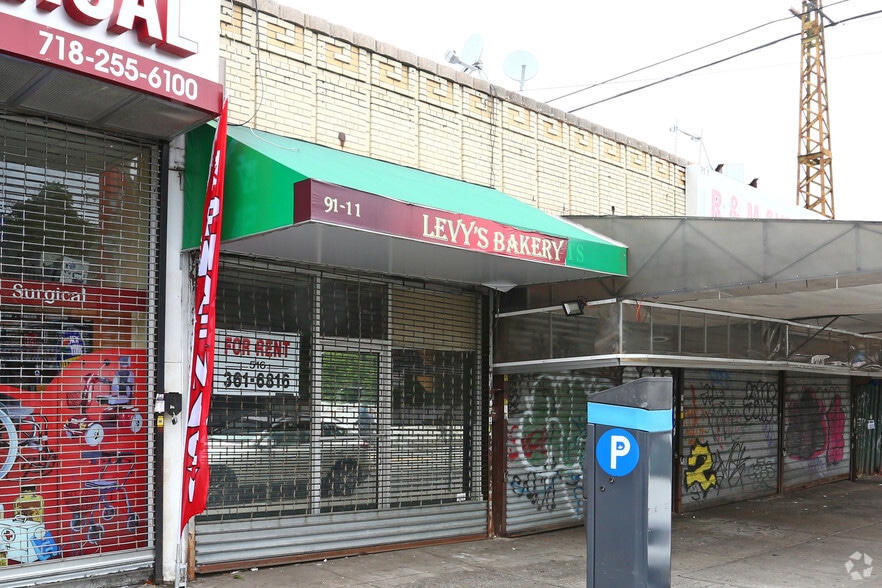 9119 63rd Dr, Flushing, NY for lease - Building Photo - Image 2 of 3