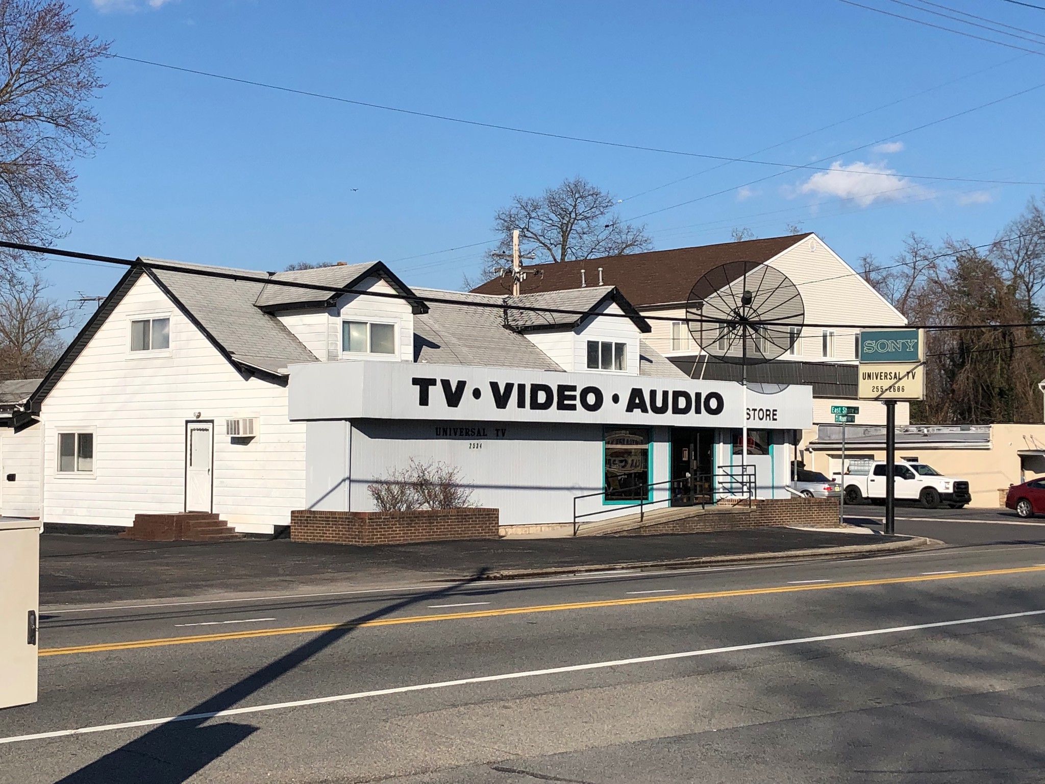 2534 Mountain Rd, Pasadena, MD for sale Primary Photo- Image 1 of 1