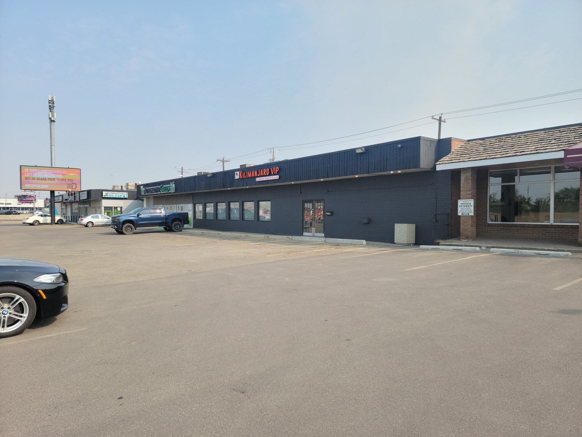 12435 97th St NW, Edmonton, AB for sale Primary Photo- Image 1 of 1