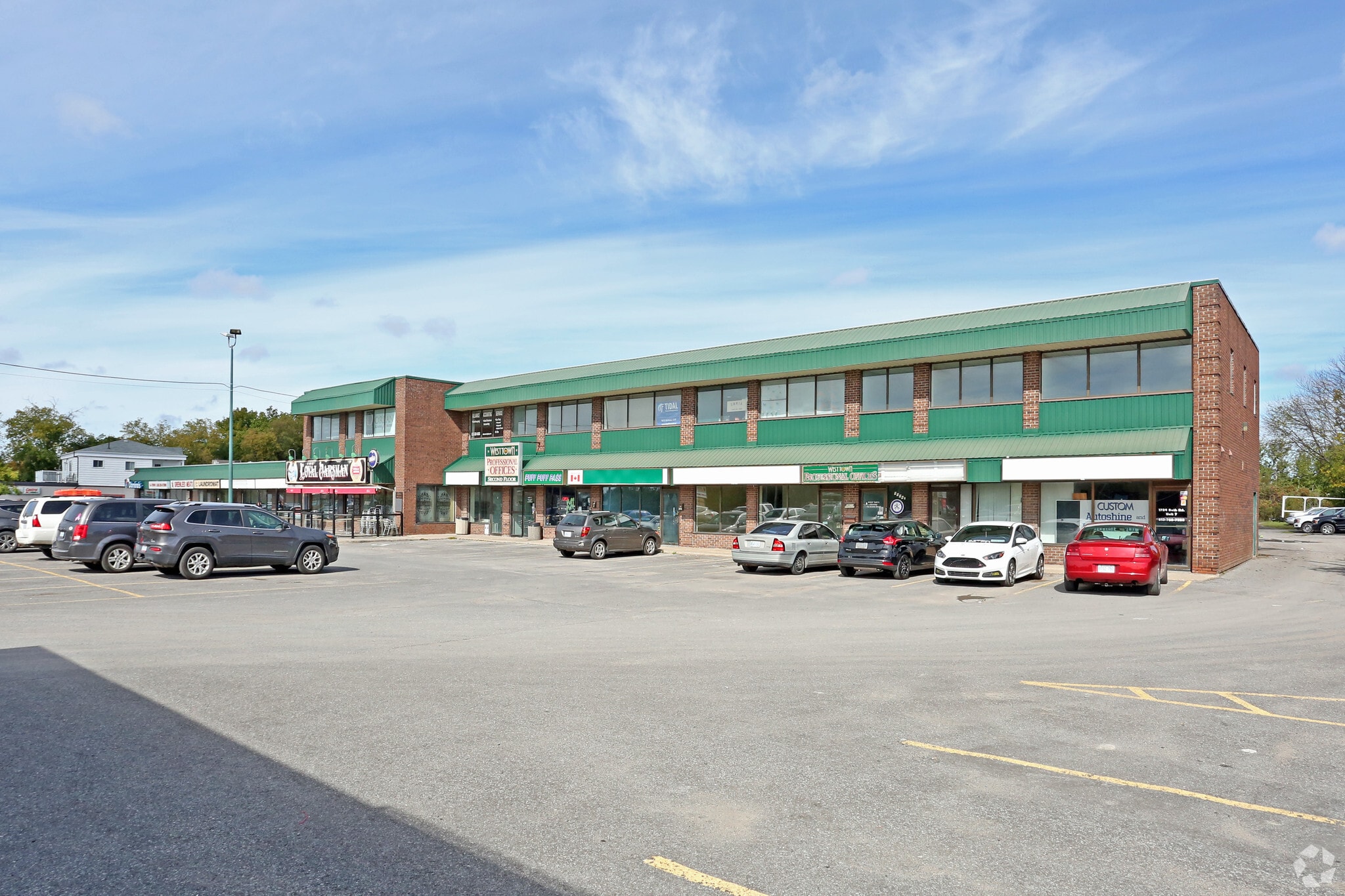 1724 Bath Rd, Kingston, ON for lease Primary Photo- Image 1 of 7
