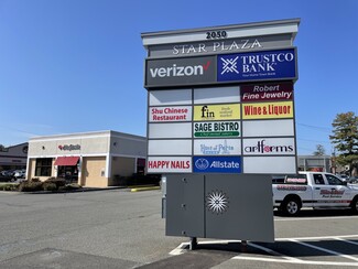 Plus de détails pour 2050- Western Ave, Guilderland, NY - Bureau à louer