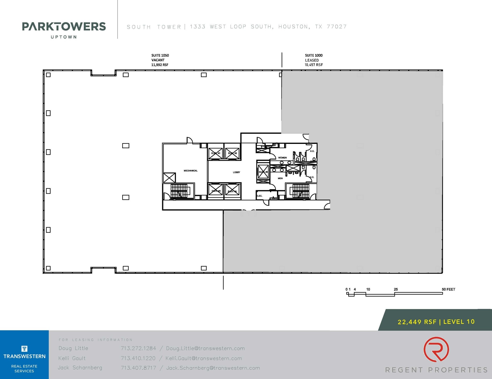 1233 West Loop S, Houston, TX for lease Floor Plan- Image 1 of 1