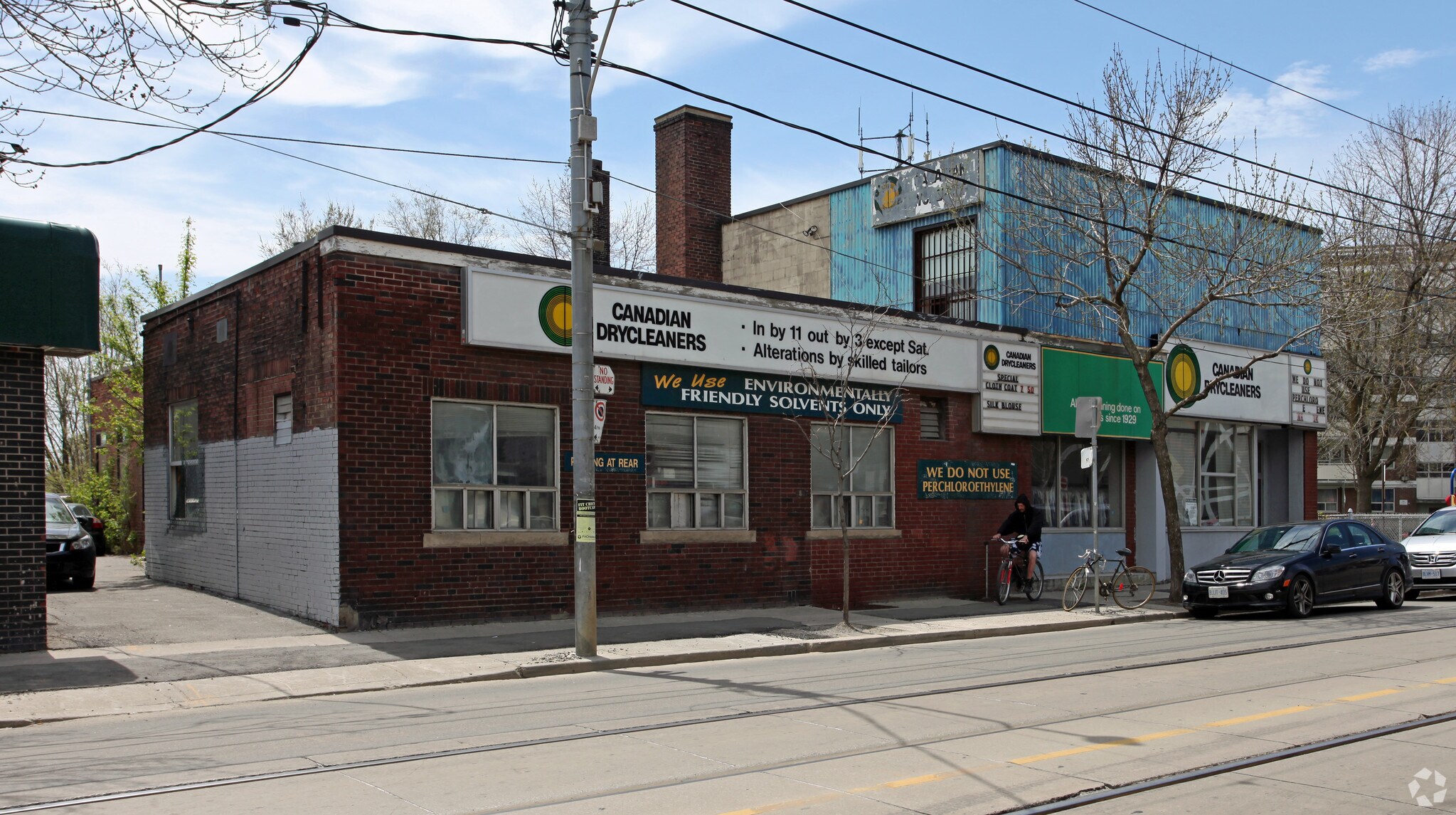 1595 Queen St E, Toronto, ON for sale Primary Photo- Image 1 of 4