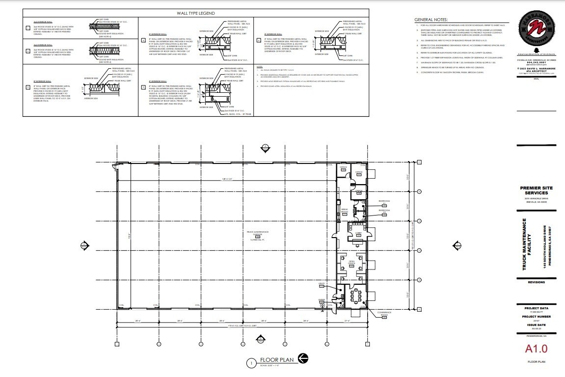 145 S Holland Dr, Pendergrass, GA à vendre Plan d’étage- Image 1 de 3
