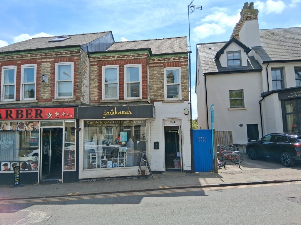 294B Mill Rd, Cambridge for lease Building Photo- Image 1 of 2