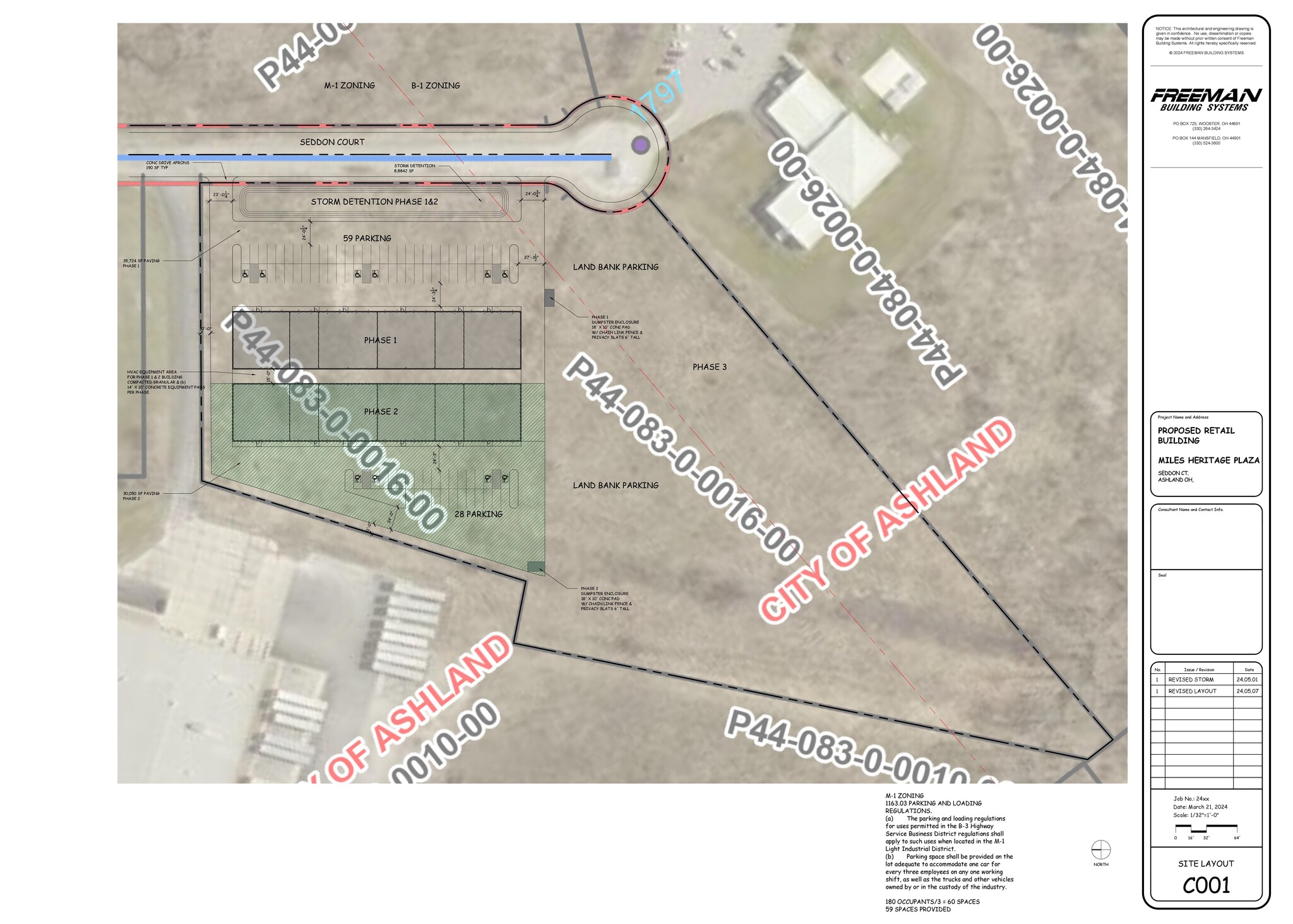 1701 Seddon Ct, Ashland, OH à louer Photo du bâtiment- Image 1 de 2