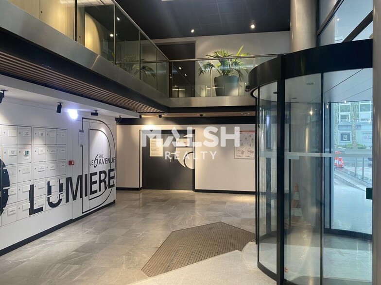 Bureau dans Lyon à louer - Hall d’entrée - Image 3 de 21