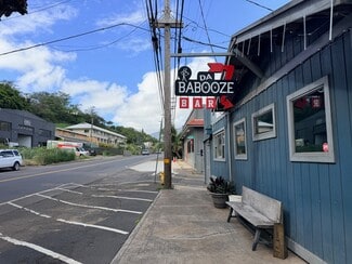 More details for 1234 Lower Main St, Wailuku, HI - Retail for Sale