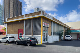 Plus de détails pour 515 Ward Ave, Honolulu, HI - Industriel à vendre