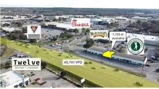 Plus de détails pour 410 W Southwest Loop 323, Tyler, TX - Commerce de détail à louer