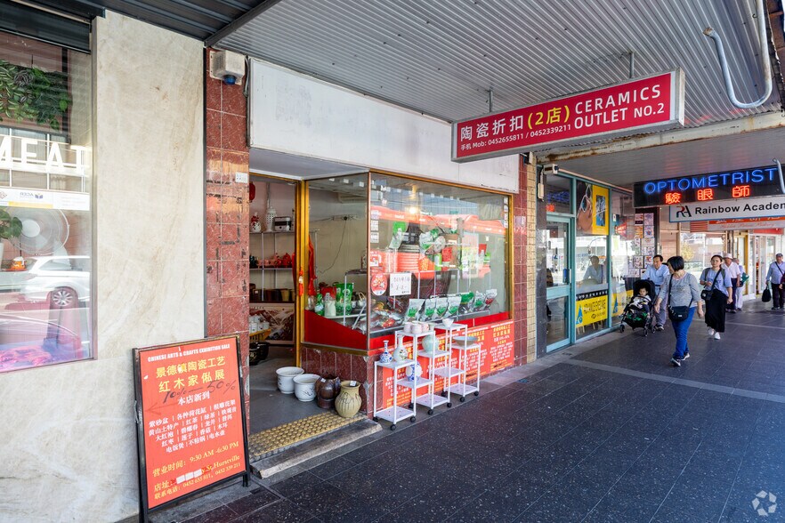 192 Forest Rd, Hurstville for lease - Building Photo - Image 3 of 5