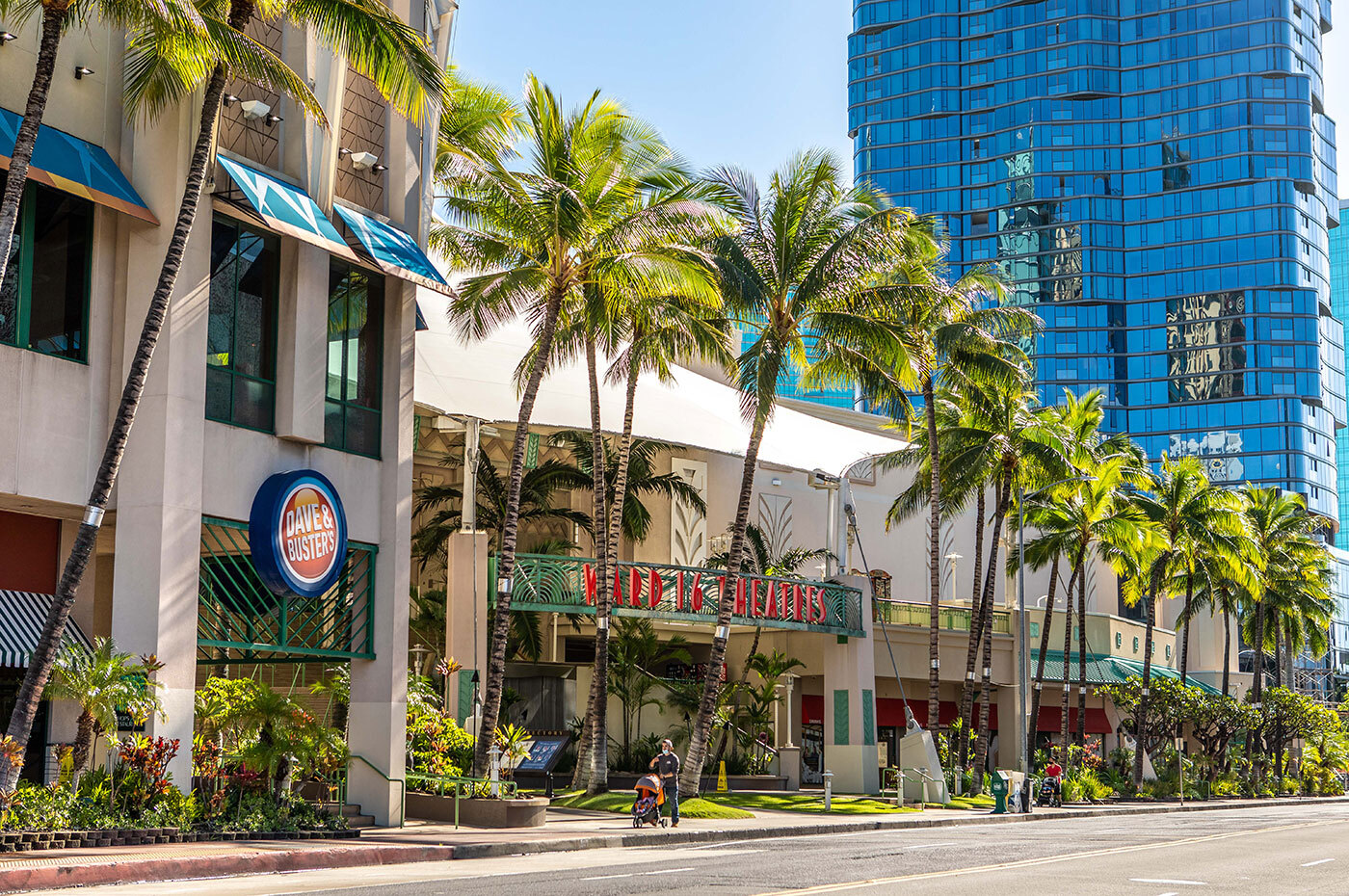 1030-1060 Auahi St, Honolulu, HI for lease Building Photo- Image 1 of 1